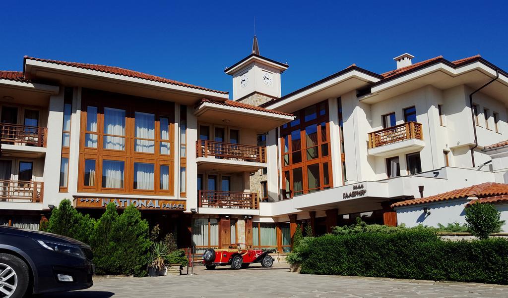 National Palace Wine & Spa Hotel Sliven Exterior foto